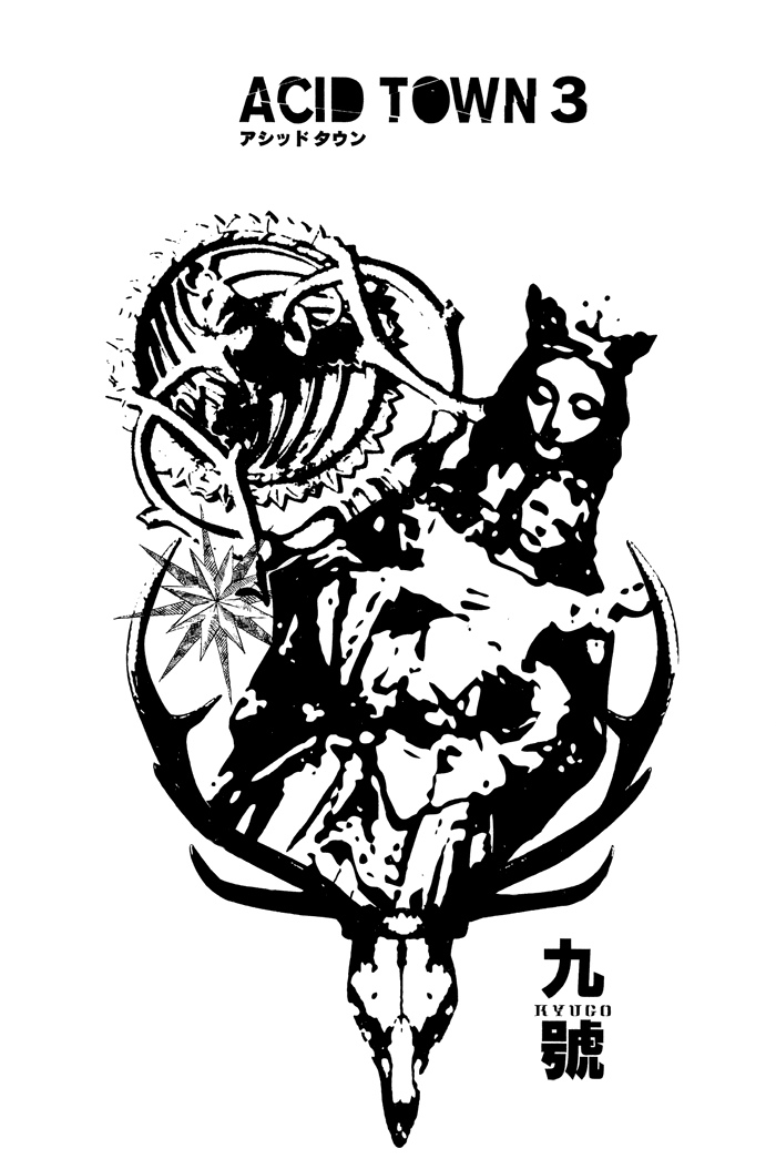 Acid Town v03 c11 - 001.jpg